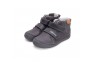 6 - D.D.Step hallid kingad poistele 32-37 s. A078-42504L